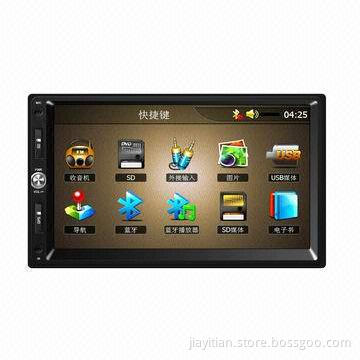 Car MP5 Player with Bluetooth, GPS, MP5 Functions and 7-inch Touch Screen
